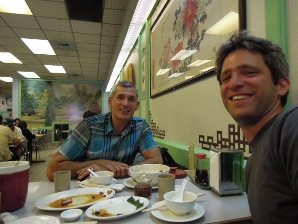 Tsawwassen - Vancouver